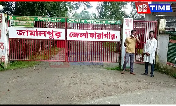 Six Inmates Killed, 19 Injured in Jamalpur Jail Violence in Bangladesh
